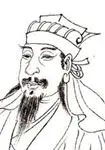 杨基画像