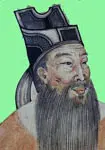 苏味道画像